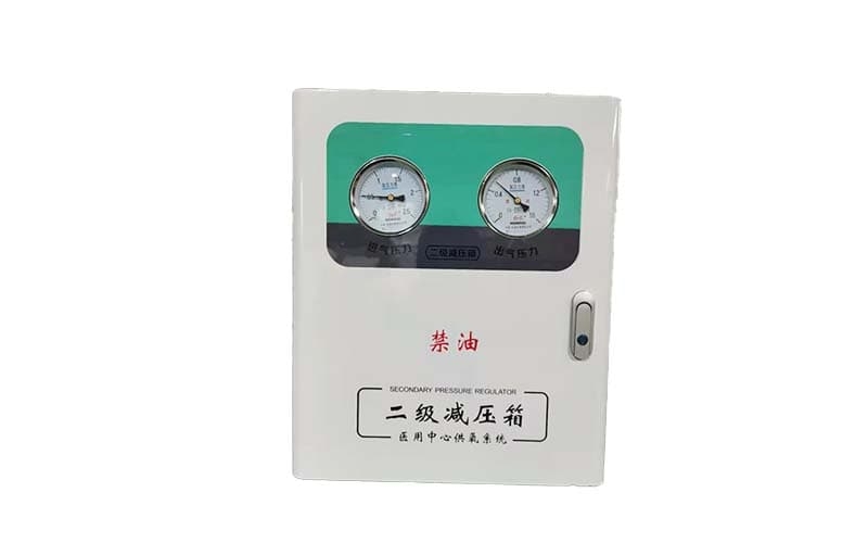 六安中心供氧二级稳压箱